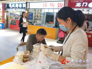 规范网络餐饮服务，让老百姓放心点外卖